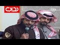 ألا يالله إني طالبٍ طاعتك ورضاك - دويتو فهد مطر وسلطان السهلي | #زد_رصيدك81