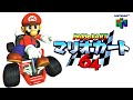 【マリオカート64】全コースまとめ（150cc）MARIO KART 64〈ニンテンドー64〉