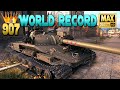New Obj. 907 World Record - World of Tanks