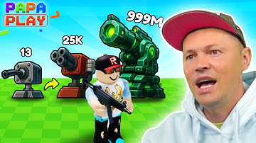 Зомби идут / Merge Tower Defense