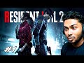 LET'S KILL SOME ZOMBIES | Resident Evil 2 - Part 1 (Full Gameplay)