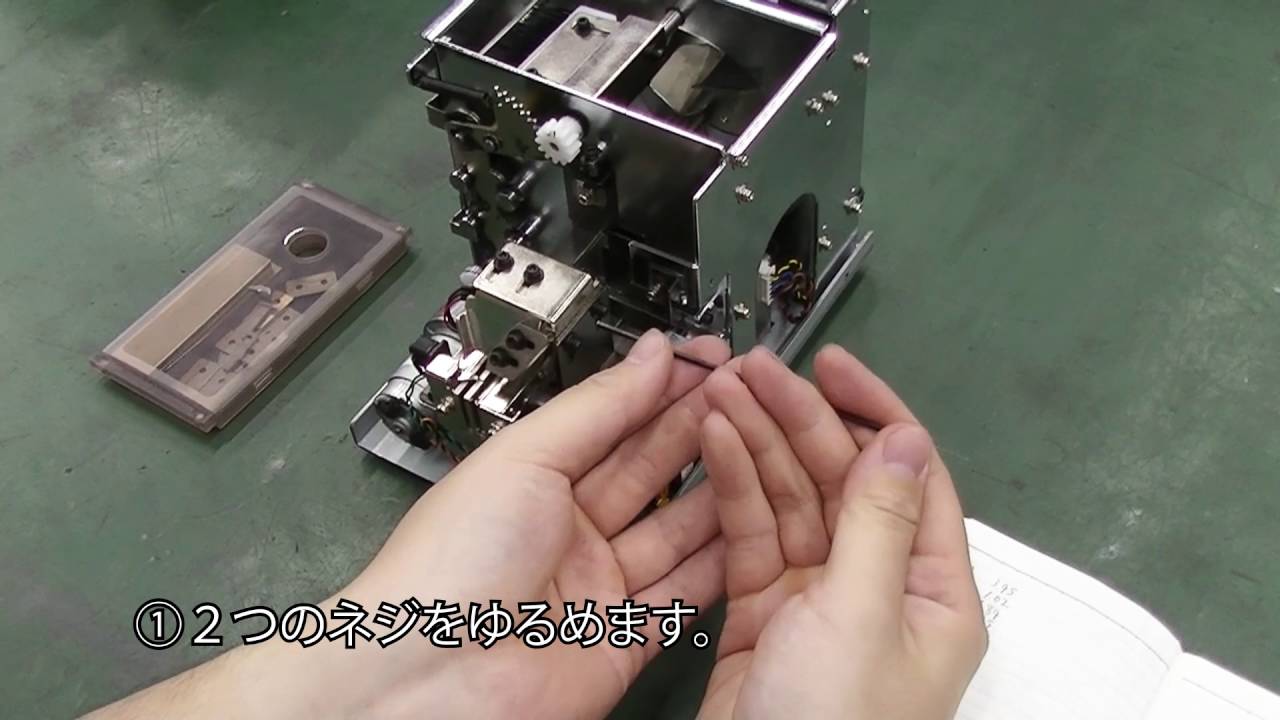 スクリューフィーダー　ＶＳＦ－５（3-5008-01⑨）