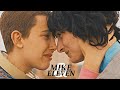 Mike And Eleven Lovely 