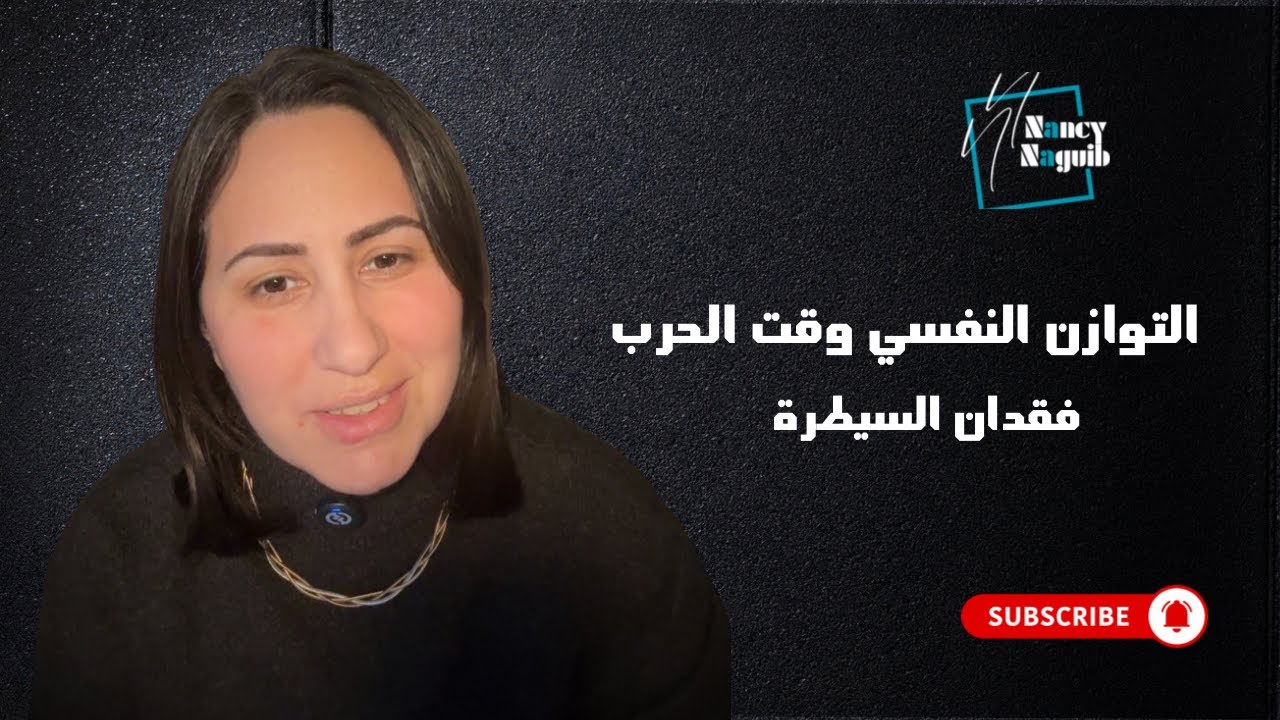 احترس من مخ البرص! 