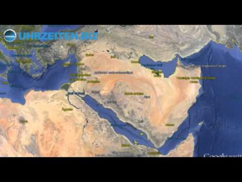 Video: Wo liegt Abu Dhabi?