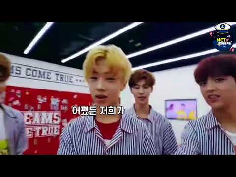 [NCT/지성] 형들에게 몰이당하는 막내 박지성