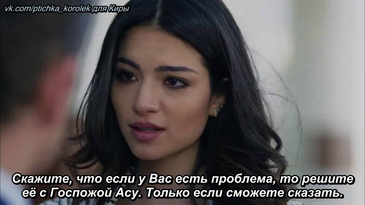 Хендай рус суб
