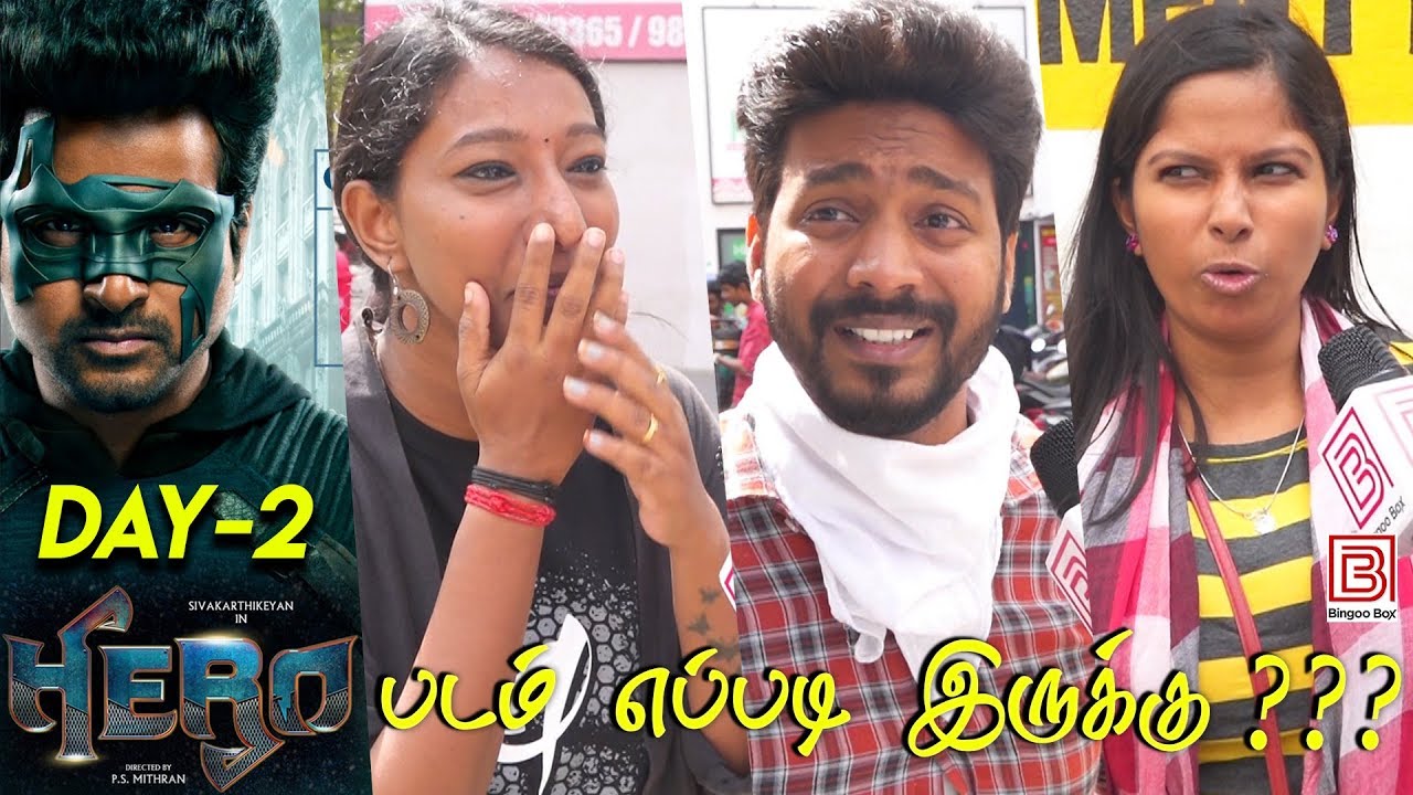 HERO Day2 Public Review | Hero Review | Hero Movie Review | Sivakarthikeyan | SK | Arjun, PS Mithran