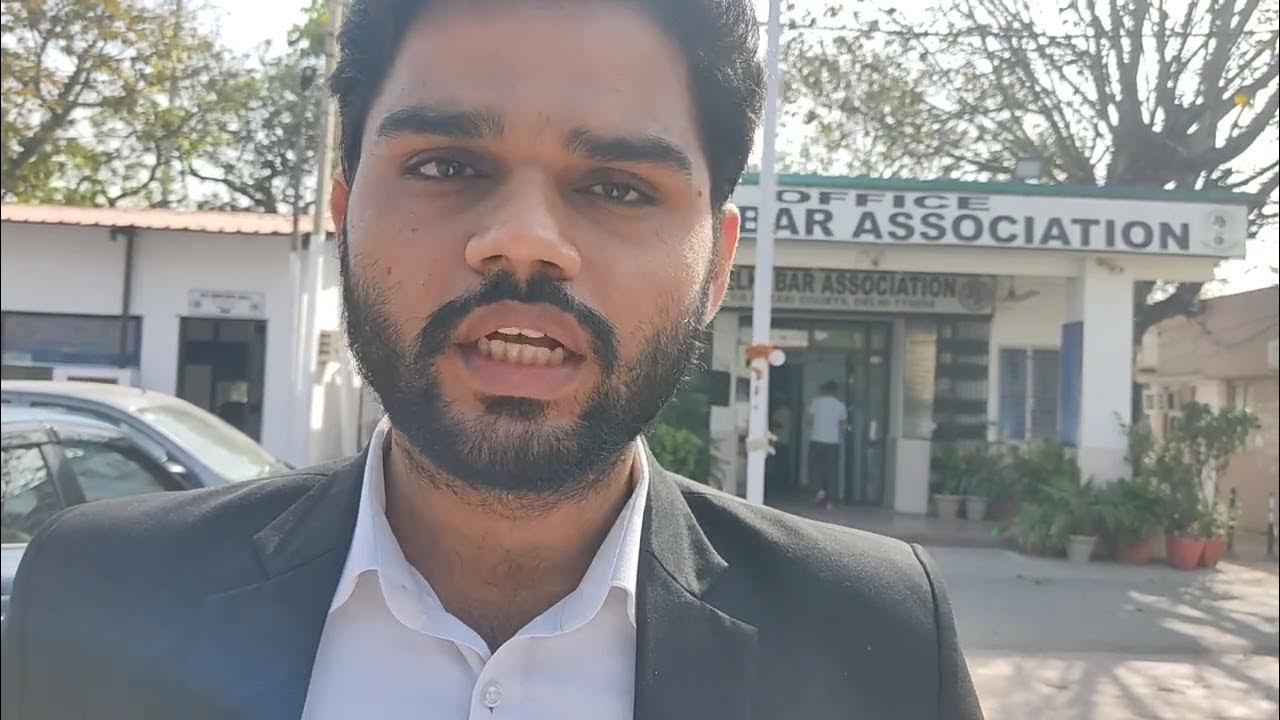 How to get delhi bar association membership (tiz hazari) YouTube How to get delhi bar association membership (tiz hazari) YouTube