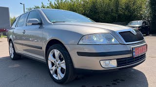 Skoda Octavia! 1.6 mpi ! 2008 рік ! Комплектація