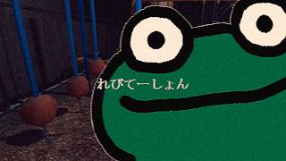 れびてーしょん / キタニタツヤ Covered by モコタン