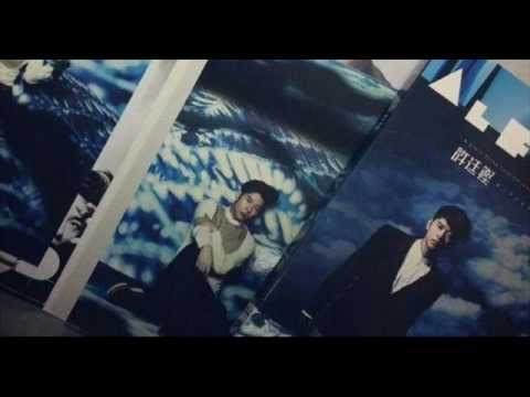 許廷鏗 - 歲月