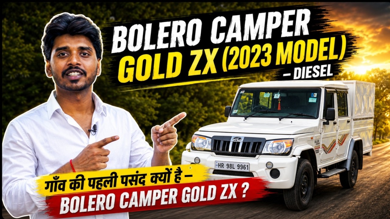 Mahindra Bolero Camper Gold ZX 2023 Diesel Review | The Perfect