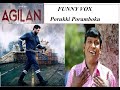 Anandh D Agilan Troll Funny Vox - Sneak Peek | Jayam Ravi | Vadivelu #agilan