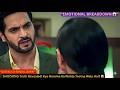 SHOCKING Truth Revealed! Kya Heroine Ka Rishta Tootne Wala Hai? 😱