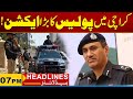 Big Police Action In Karachi | 07PM News Headlines I 09 Feb 2026 I City 21