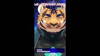真夜中の作業配信(映せない系）#Shorts #Vtuber