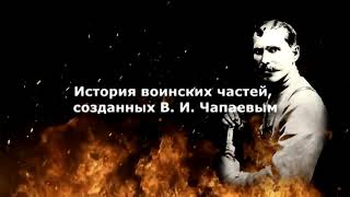 25-й кавалерийский полк 25-й стрелковой дивизии