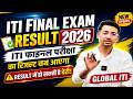 ITI Result 2026 Kab Aayega ?