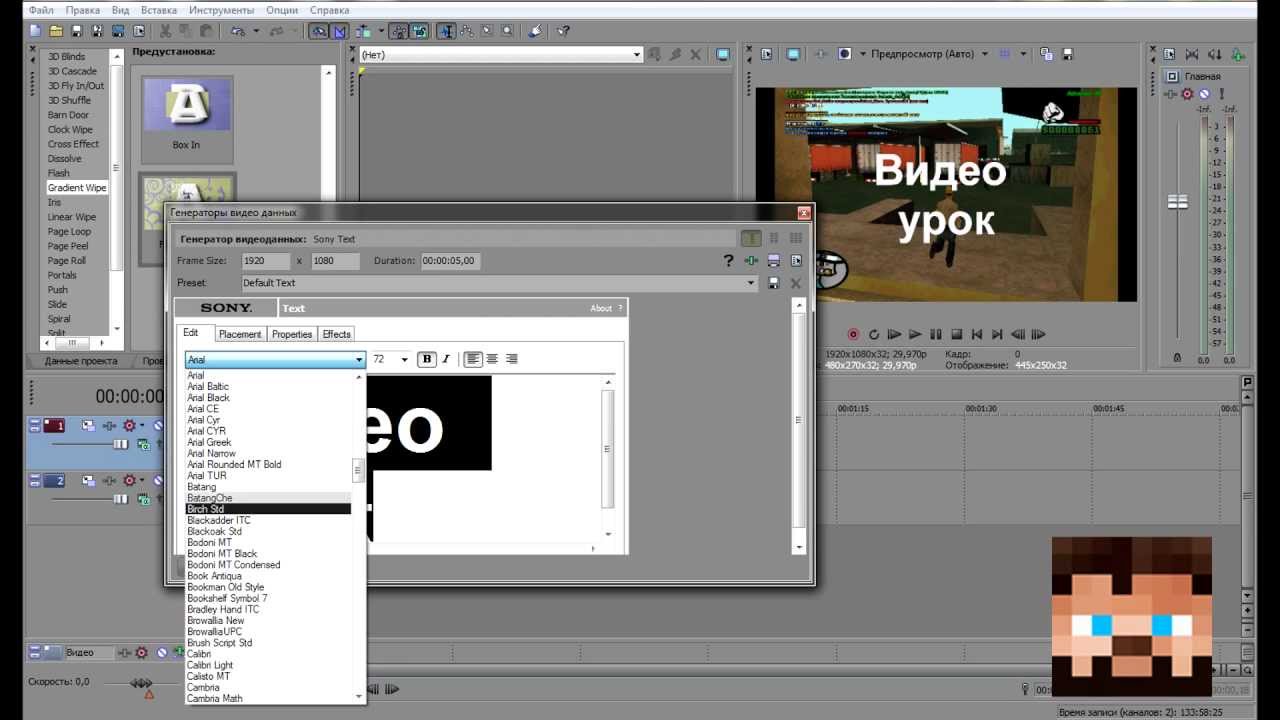 Поради та рекомендації для створення ефективного напису на відео