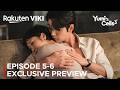 Yumi's Cells Season 3 | Episode 5-6 Exclusive Preview | Kim Go Eun | Kim Jae Won {ENG SUB}