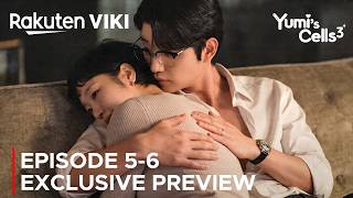 Yumi's Cells Season 3 | Episode 5-6 Exclusive Preview | Kim Go Eun | Kim Jae Won {ENG SUB}