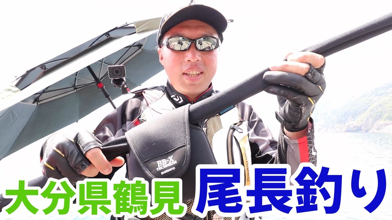 鶴見 5aafa5173a9277e1d18e8f69e9eb69