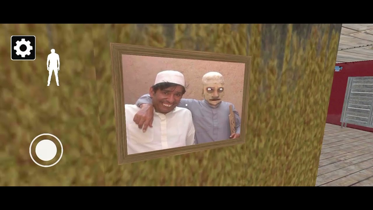 (الهروب) /من جراني  وزوجها