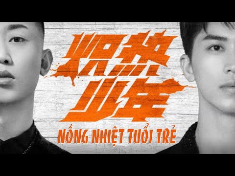 #187 [Audio] Nồng Nhiệt Tuổi Trẻ - Hứa Ngụy Châu ft. Chu Diên ☘ 《炽热少年》许魏洲 GAI周延