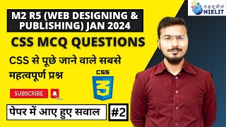 Celebrity M2R5 Importent MCQ question | TOP 50 CSS MCQs Question Answers | o level m2 r5 important Questions Profile