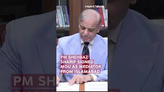 Pakistan brokers historic US–Iran Islamabad MoU signing | Trump, Pezeshkian & Shehbaz Sharif