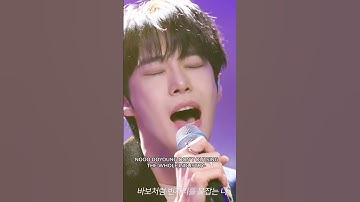 Doyoung showing why hes the main vocalist🫢✨ #doyoung #dojaejung #nct #shorts