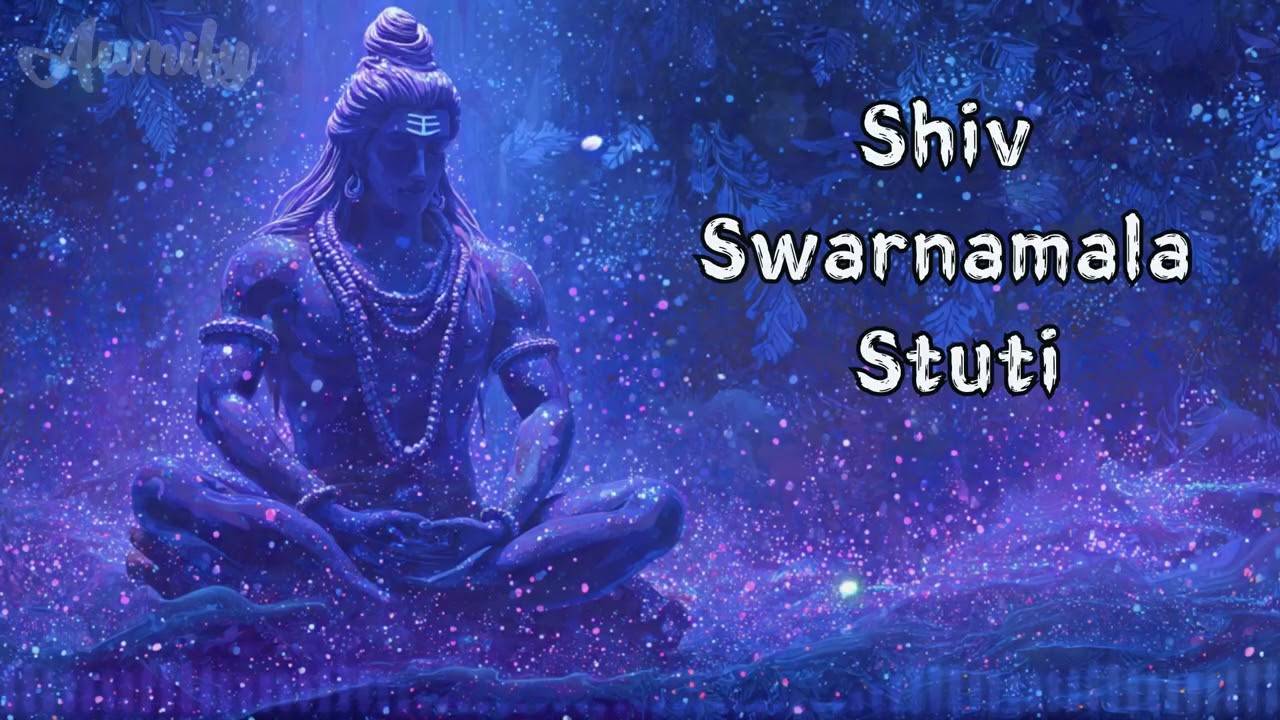 Shiv Swarnamala Stuti ! #psytrance   #Trance #aumify #meditation-music