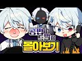 김실망의 삶 콩밥특별시 몰아보기 김실망의 삶 콩밥특별시 몰아보기