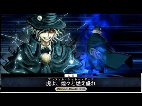 フレシア FGO 巌窟王エドモン ・ダンテス　はプレイマット 未開封未使用 Amazon.co.jp: Fate/Grand Order アヴェンジャー/巌窟王