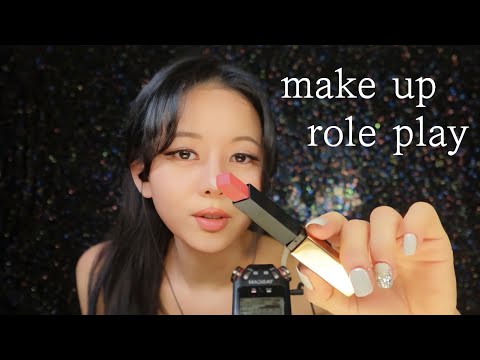 メイクアップ asmr 化粧品 コスメ .... 日本語 RolePlay💄 ロールプレイ makeup