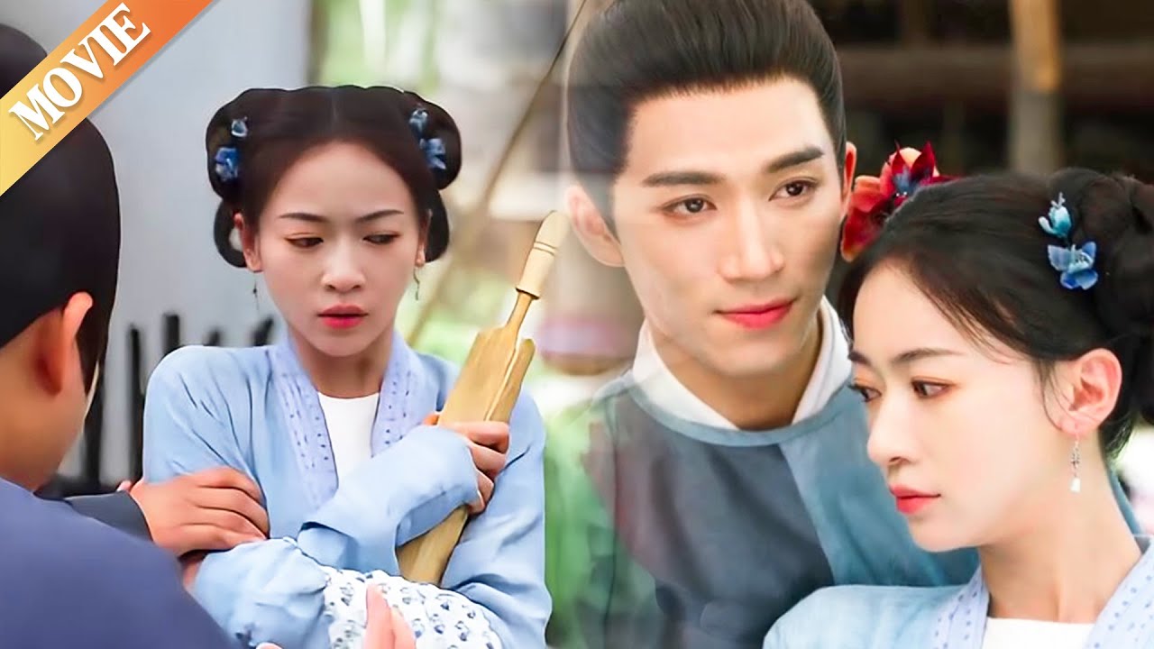 【𝐌𝐎𝐕𝐈𝐄】🍿灰姑娘被數位流氓凌辱後終於等到了愛她的白馬王子！#cdrama #爱情 #爽文 #古装