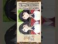 ベリル⚔️フィッセルCG比較動画 ④| #おっさん剣聖 第二期第1話 #shorts #anime #アニメ