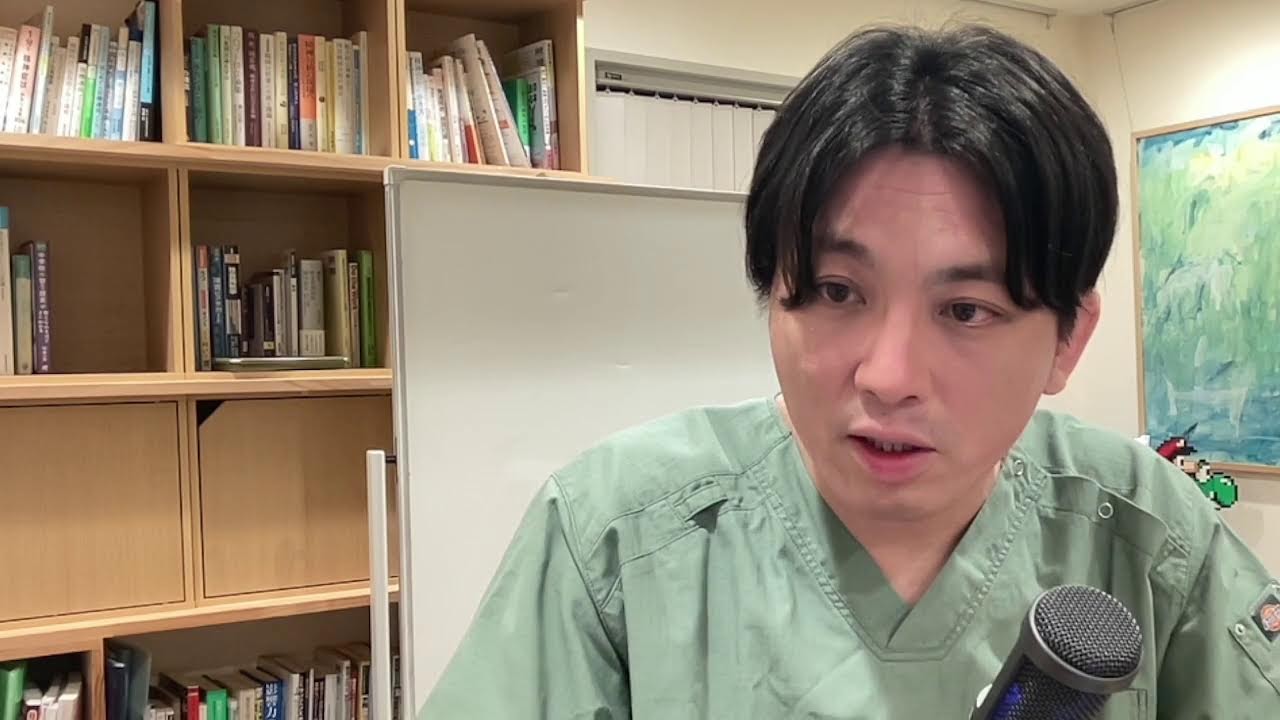 荒廃する職場/反逆する従業員 : 職場における従業員の反社会的行動についての心… 荒廃する職場/反逆する従業員: 職場における従業員の反社会的