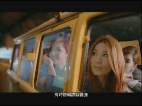 S.H.E「心還是熱的」MV 首播預告