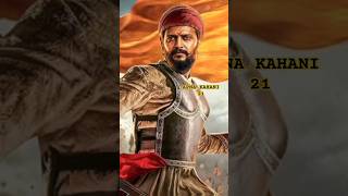 Raja Shivaji Movie Ne Tora Maratha Jagat Ka Record #movie #shivajimaharaj #riteshdeshmukh #record