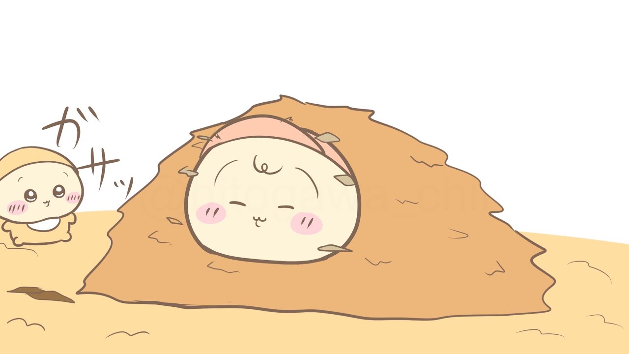 【ちいかわ】秋の赤ちゃんうさぎ達