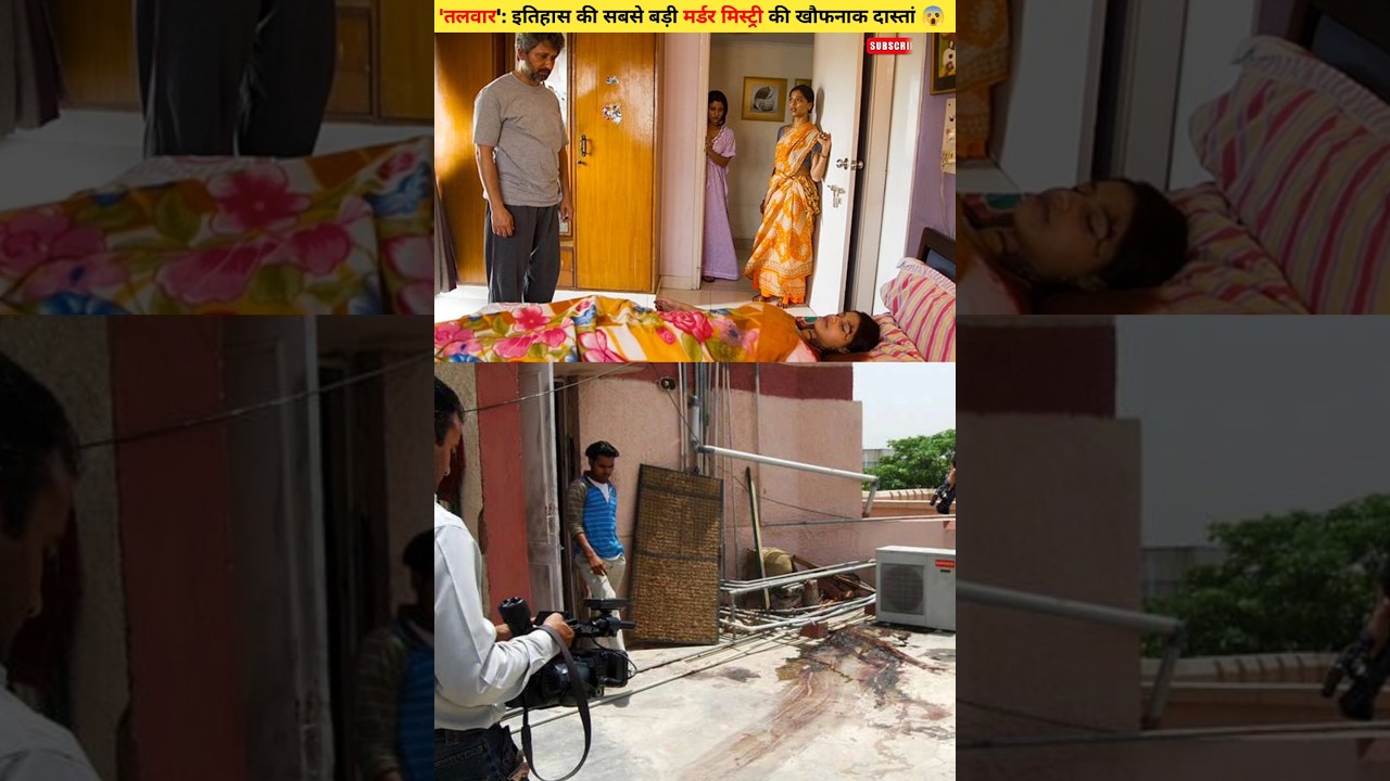 'Talvar': The Horrifying Tale Of History's Biggest Murder Mystery | 