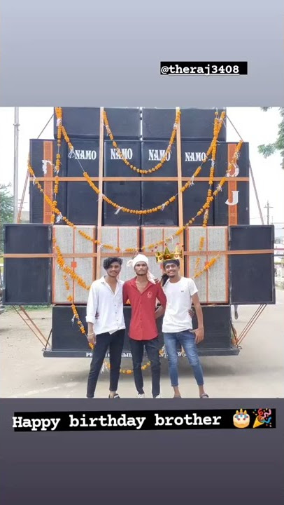 😎🤘namo sound Barwani