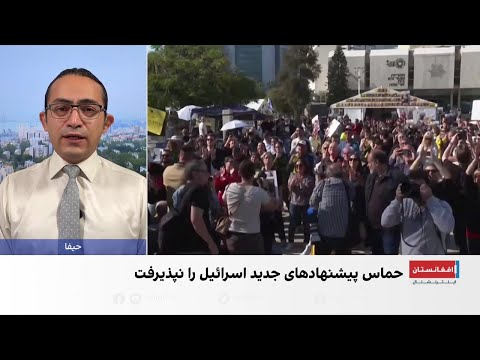 بن بست در مذاکرات آتش بس غزه