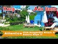 Кипр, Айя-Напа | Отели Atlantica Sungarden Beach 4* и Atlantica Sancta Napa 3*