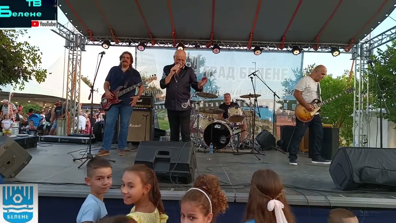 Фестивал на р.Дунав 2024г.с участието на група Сигнал гр.Белене.30.06.24г.