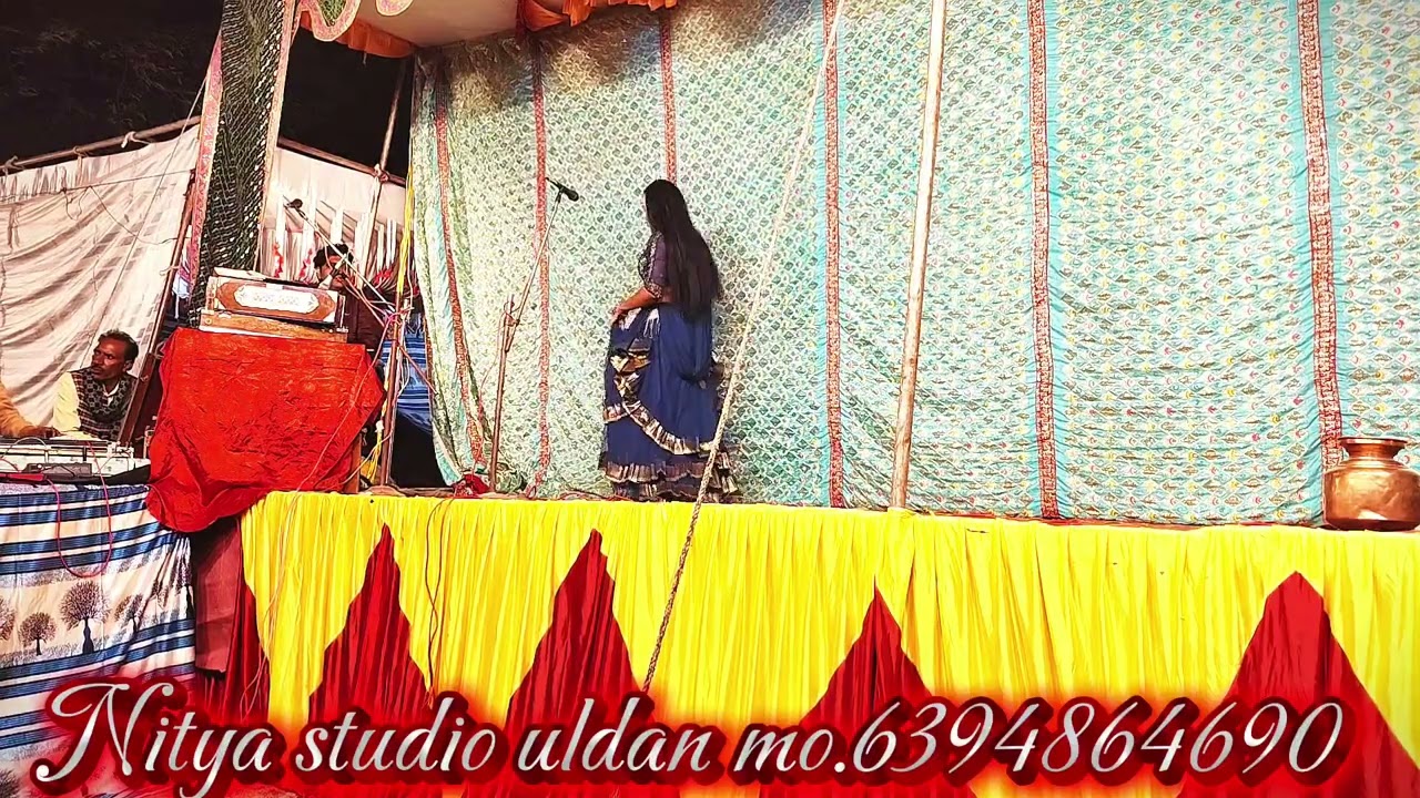 🌹🪻🏝️🌻मजेदार रामलीला डांस 🌹❤️💐🪻 उल्दन नित्या स्टूडियो उल्दन 🤩🥰🤪💐❤️🌹मो 6394864690❤️🪻🌻🌟🤩💐🤩🥳🥰😚😍