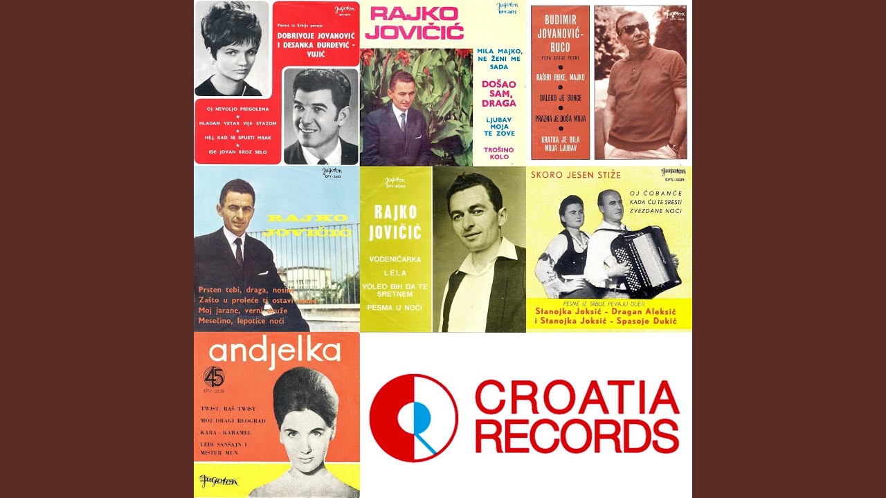 Zvezdane Noći