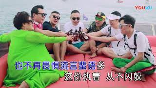 姜鹏【能有你这样的朋友陪我】原版MV